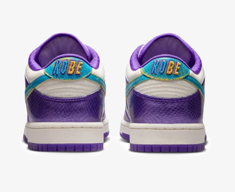 Nike Dunk Low Protro Sneakers - Draft Pack Fierce Purple