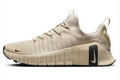 Nike Free Metcon 6 Training Shoes - Light Brown & Black