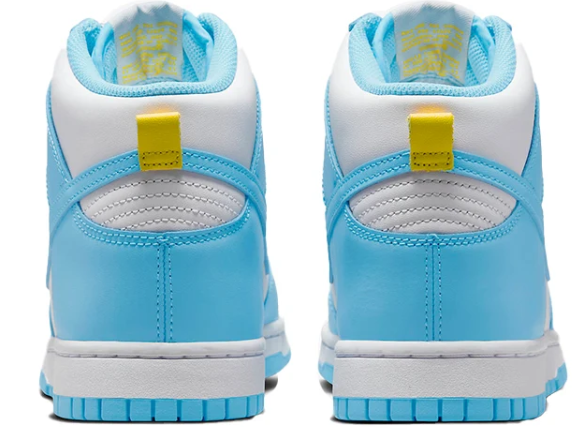 Nike Dunk High Sneakers - Blue Chill
