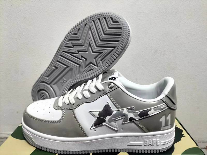 BAPE Camo Star Low-Top Sneakers - Grey & White