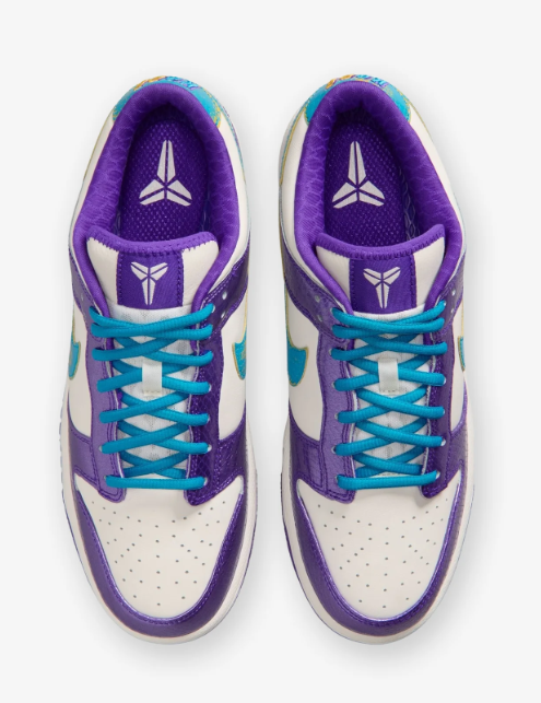 Nike Dunk Low Protro Sneakers - Draft Pack Fierce Purple